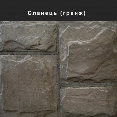 Сланець облицювальний камінь