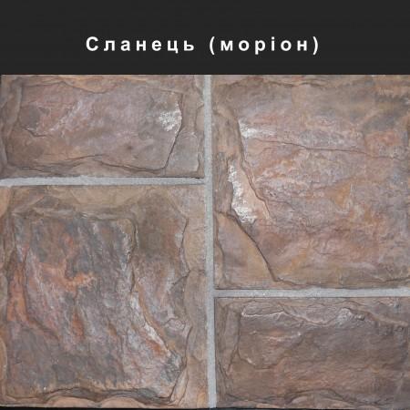 Сланець облицювальний камінь