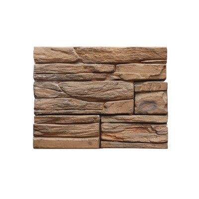 Шале Агора Дарк