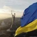 Патріоти захищають незалежність України: вітаємо з особливим святом.