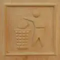 Урна для сміття з фактурою натуральної деревини - стиль та практичність