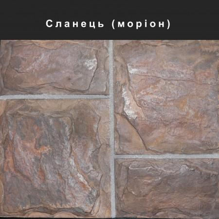 Сланец облицовочный камень