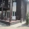 Темна гармонія: "Шале" в кольорі "Лімбо" для вражаючих архітектурних рішень
