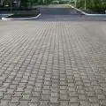 ДОРОЖНЯ ПЛИТКА