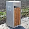 УРНИ