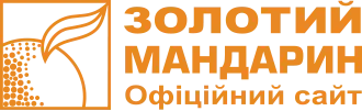 Лого Золотий мандарин