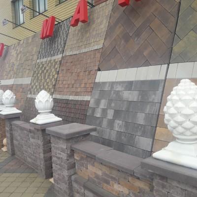 Артишок кришка Артишок кришка