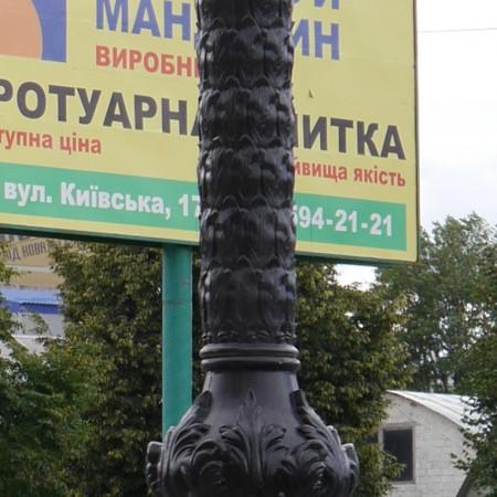 Фонарь четырехрожковый