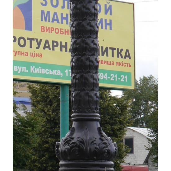 Ліхтар чотирьохрожковий Ліхтар чотирьохрожковий