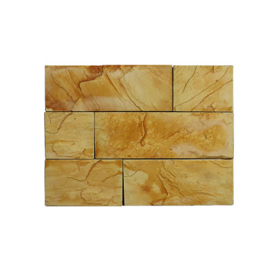 Плато Онтаріо