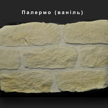 Палермо облицювальний камінь